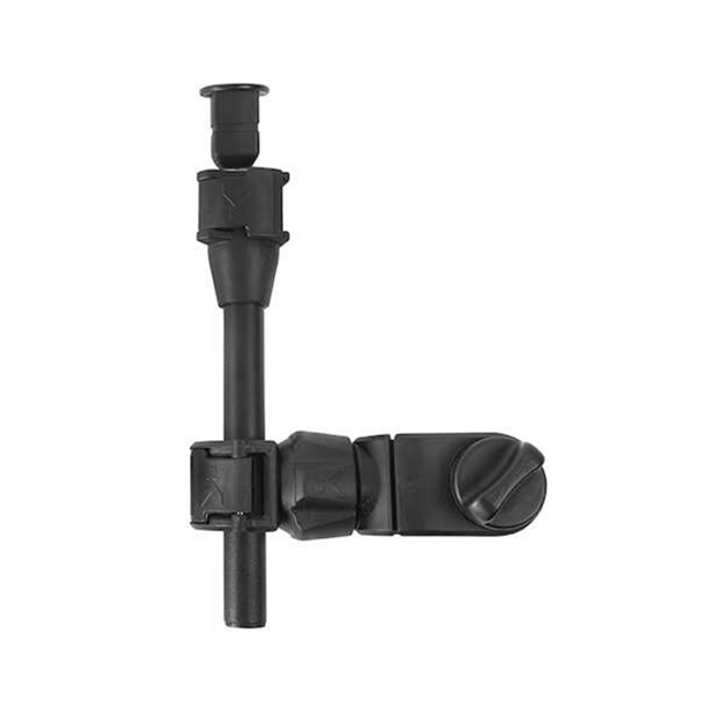 Korum Anychair Multi Rest Arm