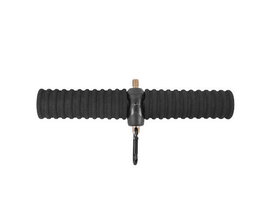 Korum Multi Weigh Bar